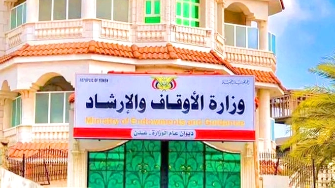 إعفاء وكالات التفويج من ترشيح الأطباء المرافقين للحجاج